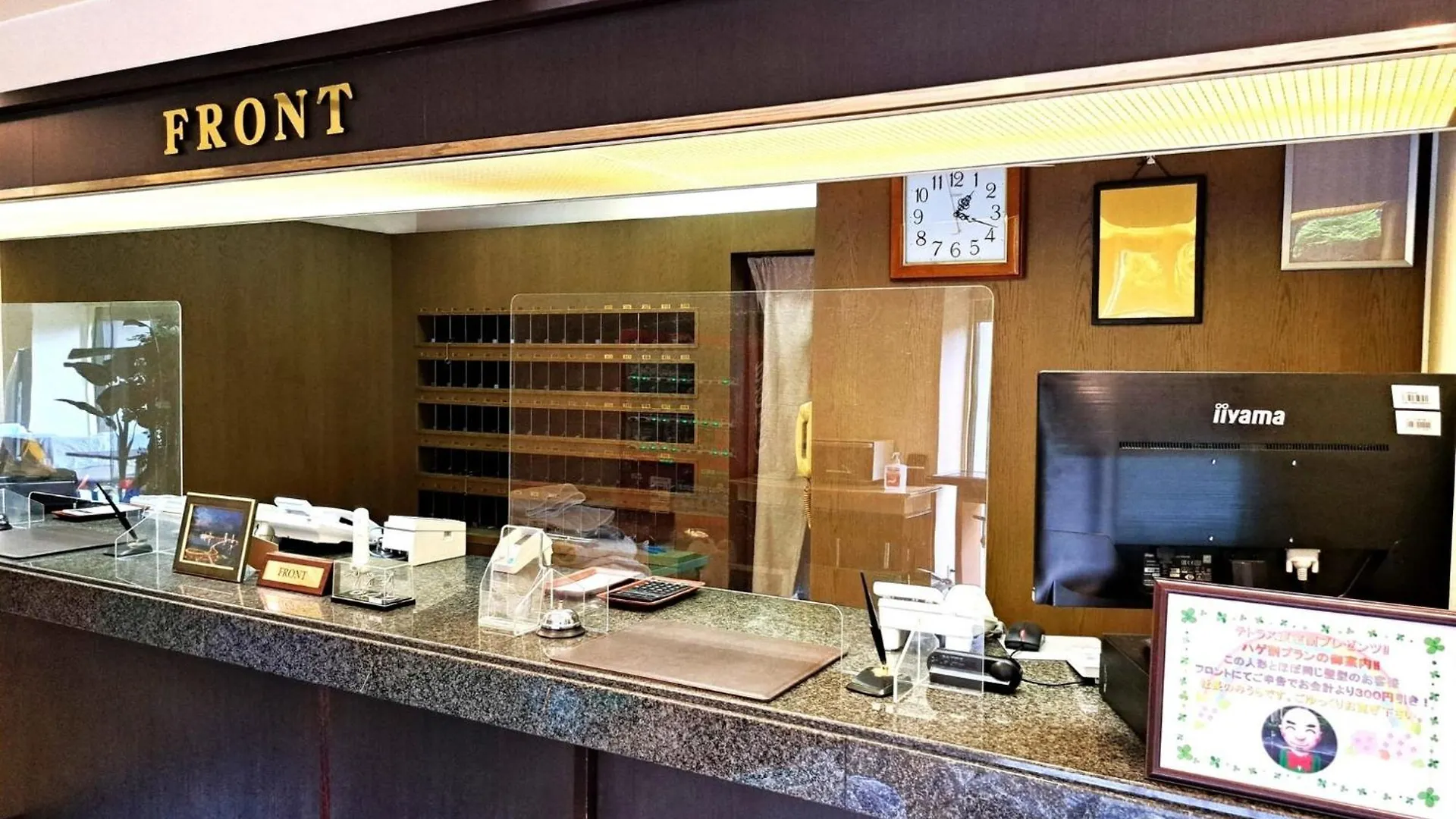 Hotel Tetora Higashimuroran - Vacation Stay 86774V