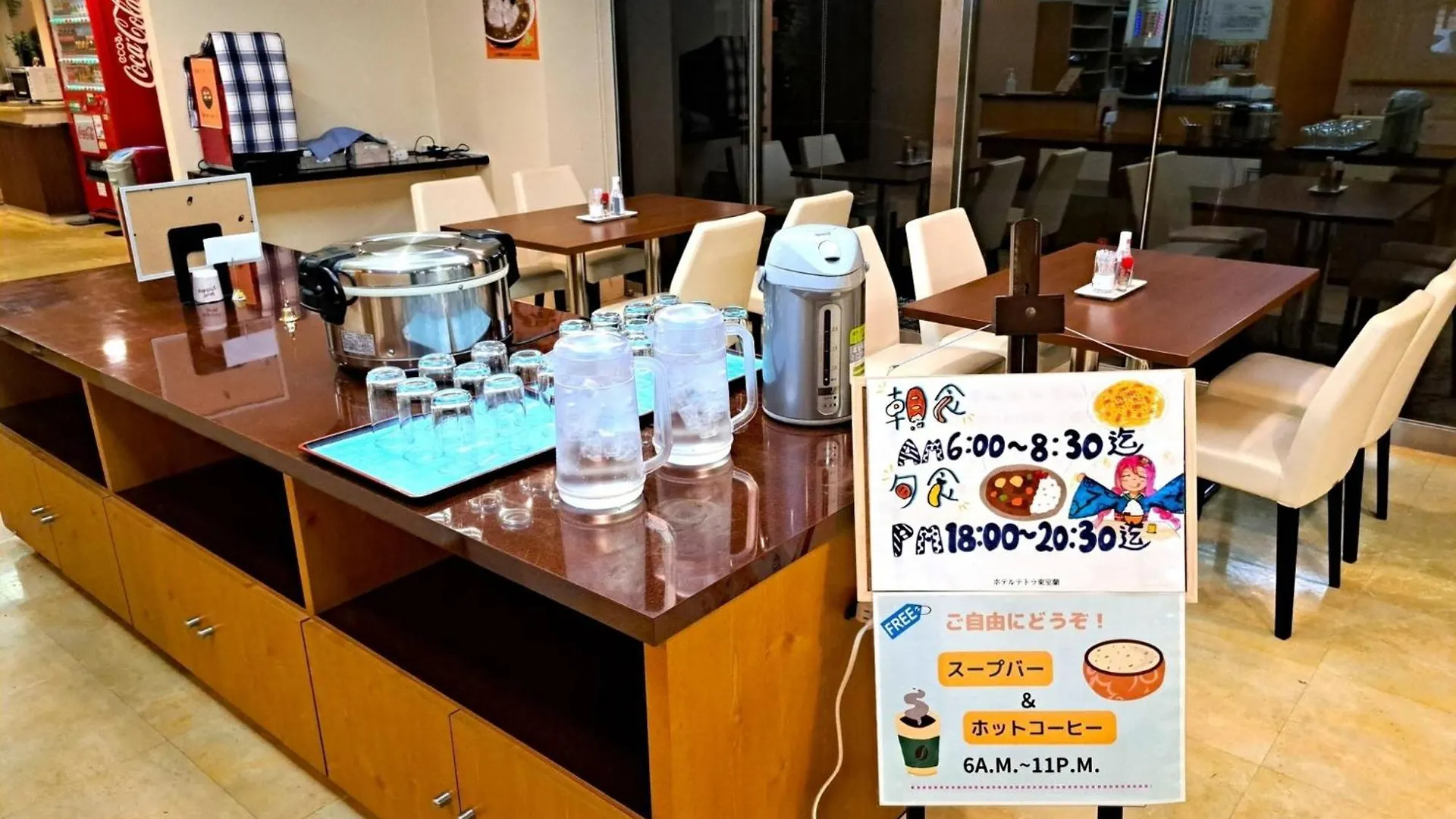 Hotel Tetora Higashimuroran - Vacation Stay 86774V 室蘭市