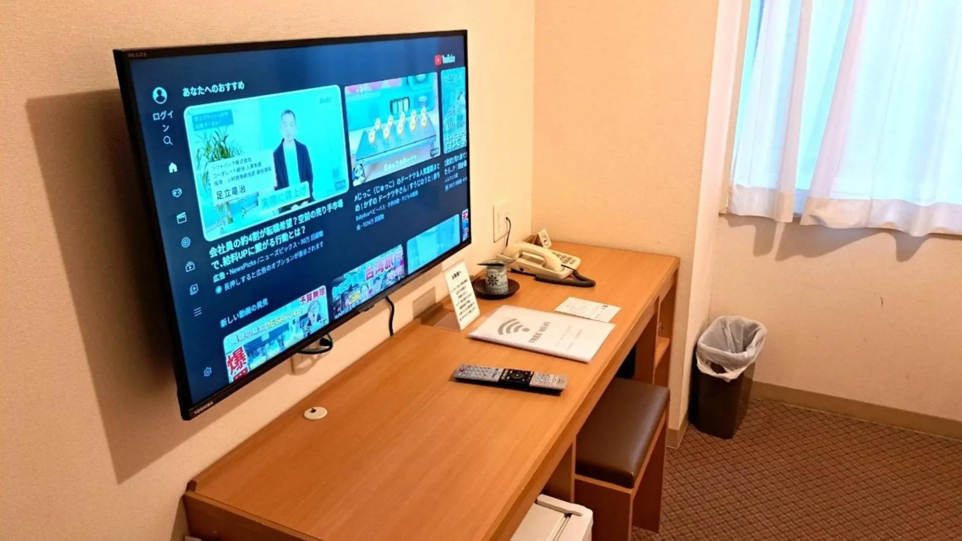 Hotel Tetora Higashimuroran - Vacation Stay 86774V 0*, 室蘭市